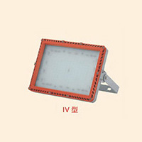 免維護LED防爆泛光燈BZD188-18 Ⅳ型